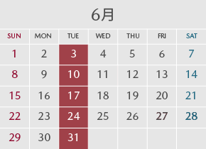 来月