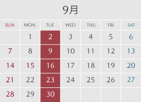 来月